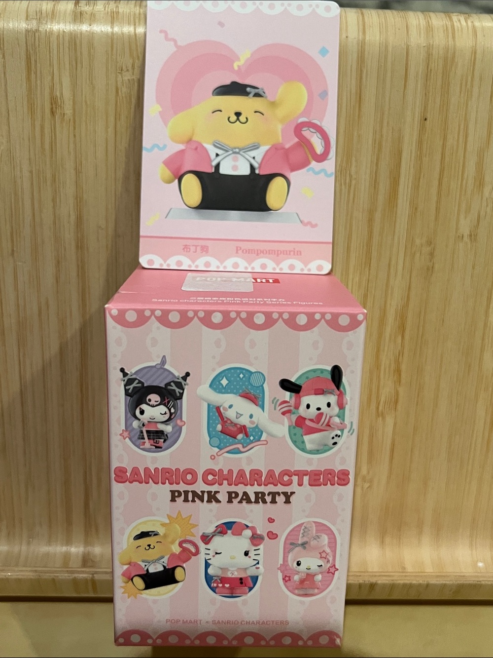Sanrio Pink Party confirmed Pompompurin NIB